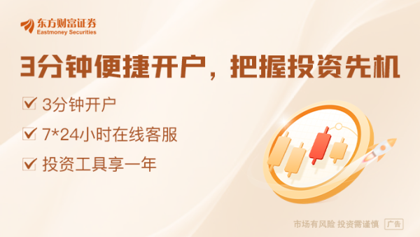 西安配资哪家好 刘元春最新发声！“中国资产重估不是短期事件”